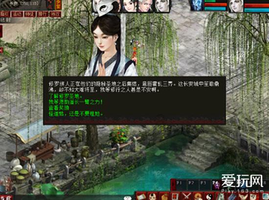 《小城故事多》陕西卫视首播