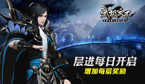 穆帅和罗马球迷亲切合影，并对所有罗马球迷表示“我爱你”