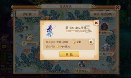 酒后在车里睡觉是否算酒驾?-知识星球平台