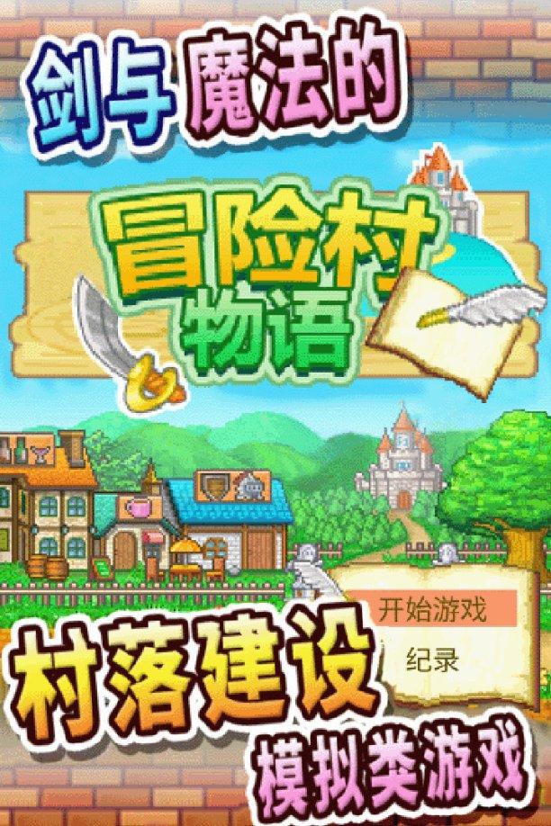 蒙阴县野店镇:党建引领网格化,多方联动,深入推进“一站式”矛盾纠纷多元化解