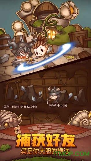 渡仙引