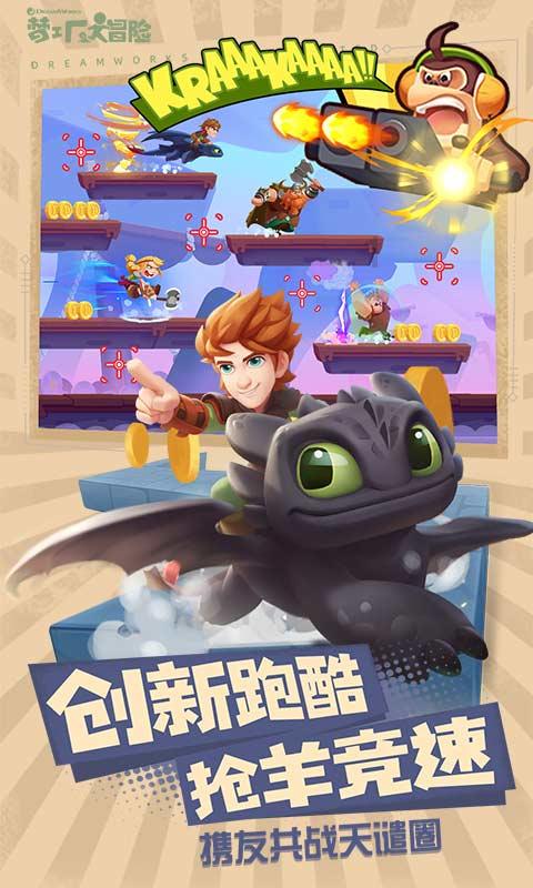 媒体人:辽宁男篮队长韩德君因感冒缺席今晚的辽粤大战