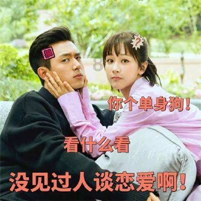 《19层》已播出三分之一,首批口碑出炉,观众的差评出奇一致