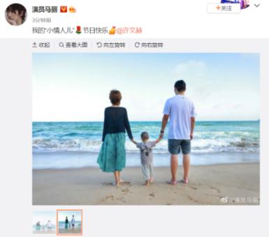 努力跳跃
