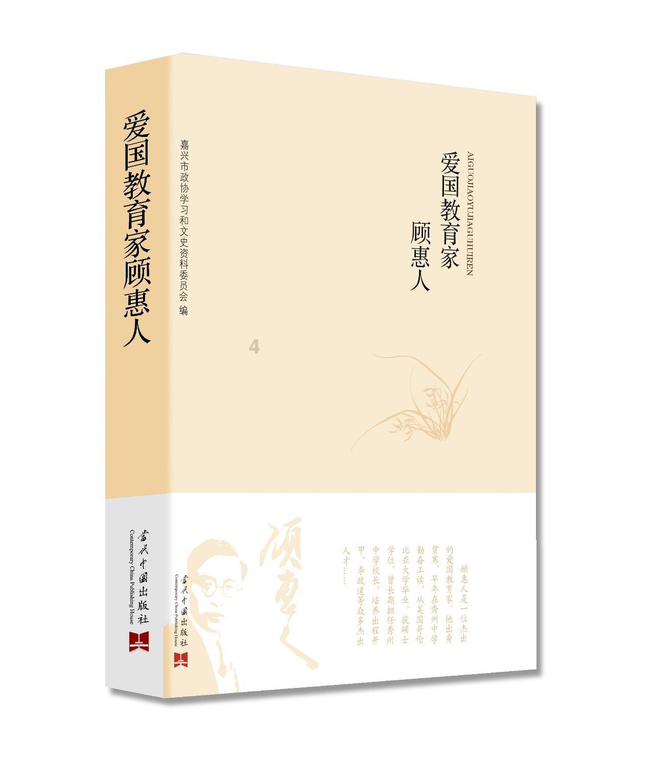 基层基础“再实一点” 平安守护“再多一分”