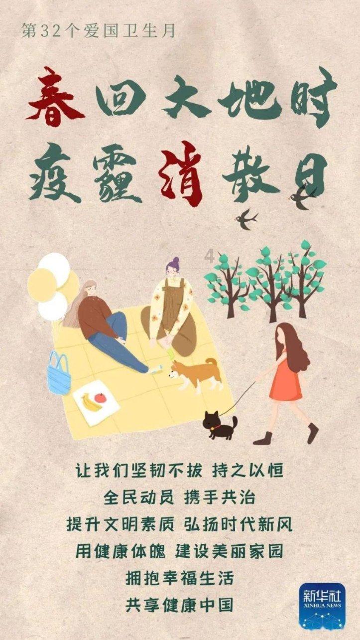 1926年“二虎守长安”,惨烈的西安保卫战