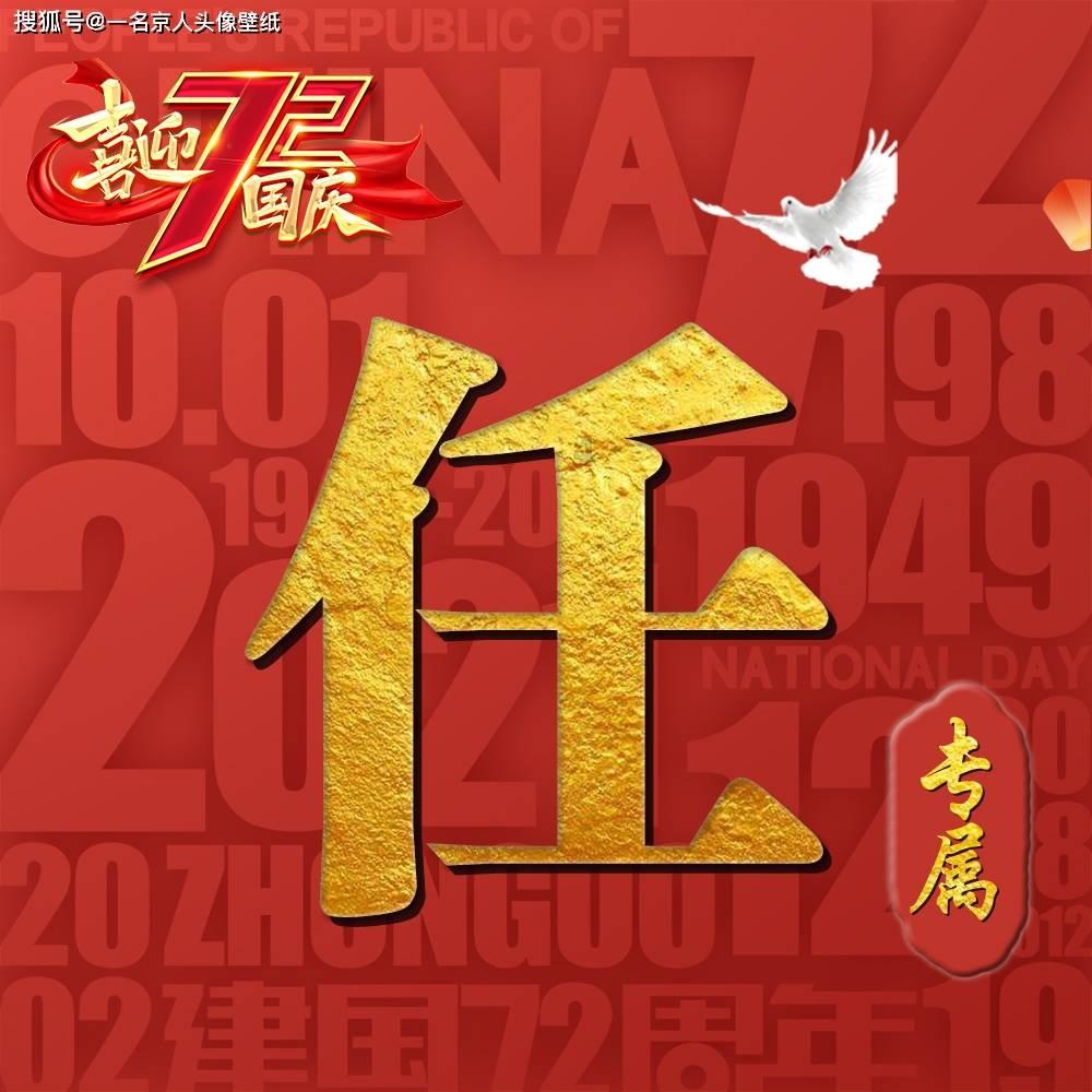 新年新玩法:打印照片,留住美好瞬间!