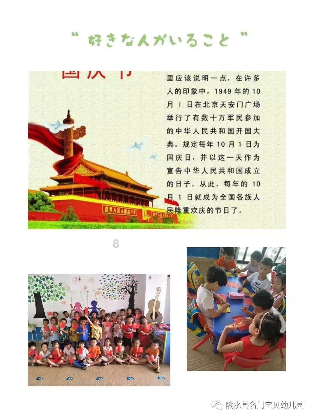 阿尔梅里亚主帅谈裁判判罚:所有人都看到了,我还能说什么?