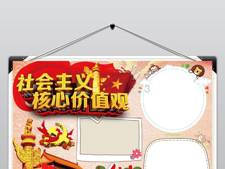 金鹰基金:政策堆积烘热市场信心 强势上涨扭转悲观预期