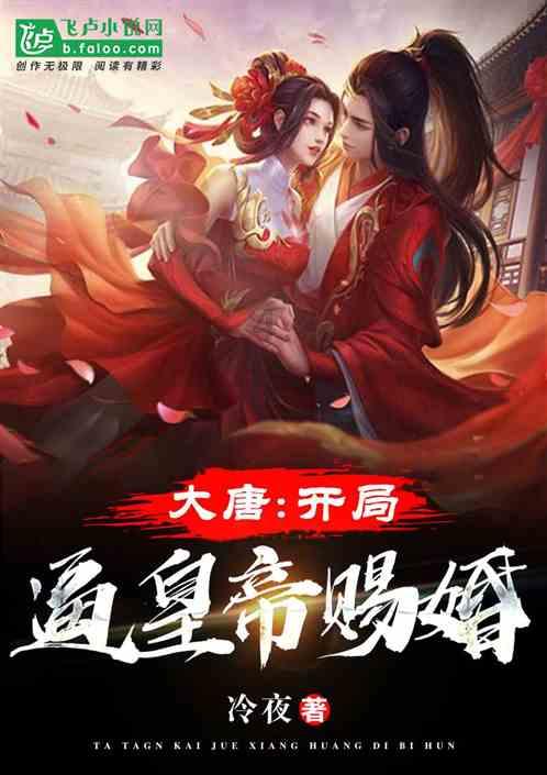小小棒球赛