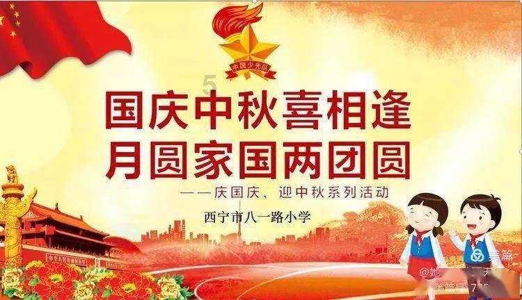 两会现场 |【记者观会】既要面子 更要里子