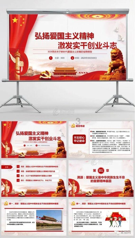 妖精的尾巴大冒险