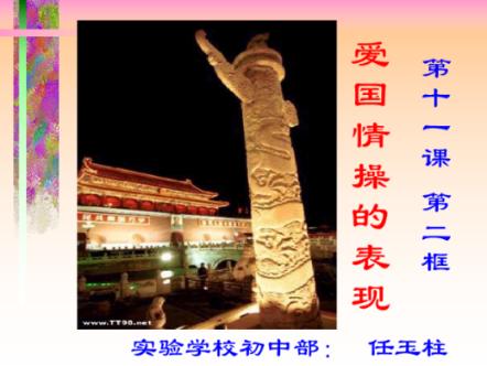 一击致命