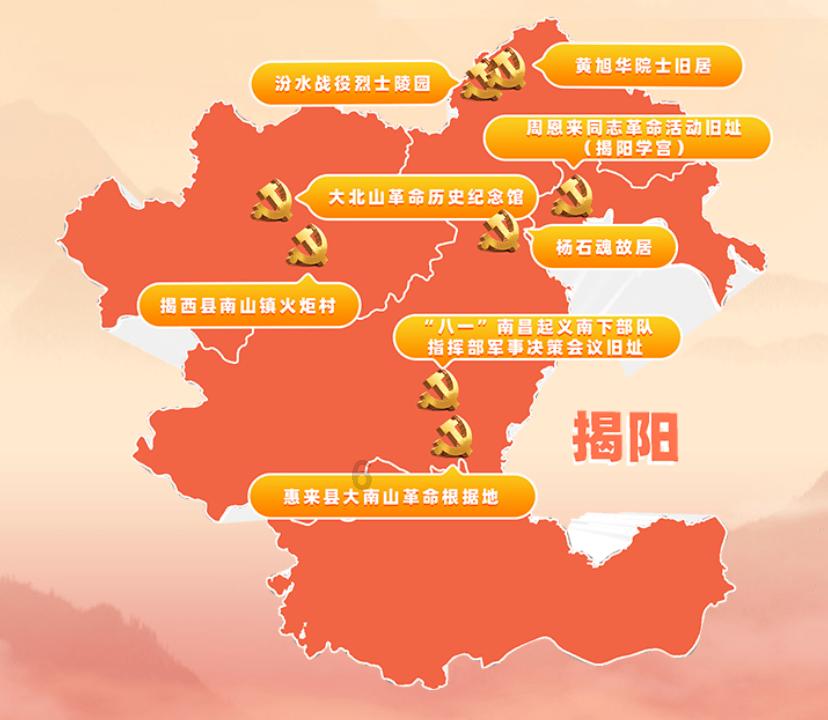 彩块跑酷