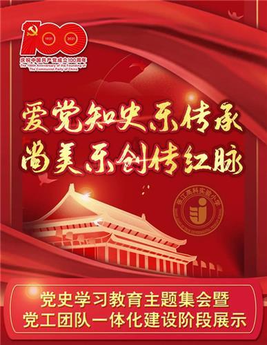 比英超所有球队收入都高!皇马收入居全球俱乐部榜首!