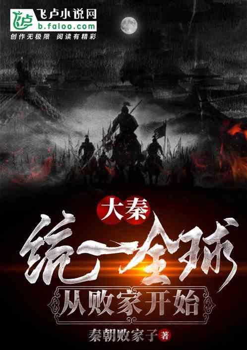 桂东:“书”百姓心声 “福”润泽山乡